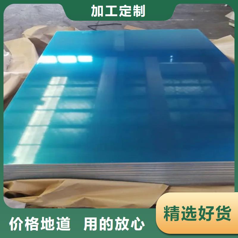 规格全的铝瓦厂家