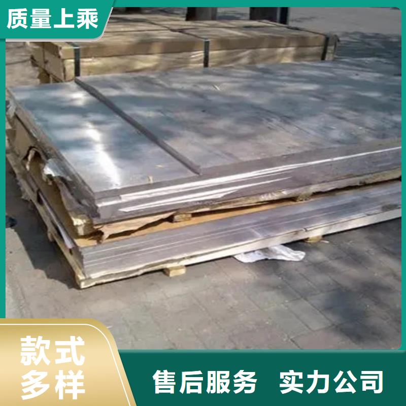 铝卷源头厂家