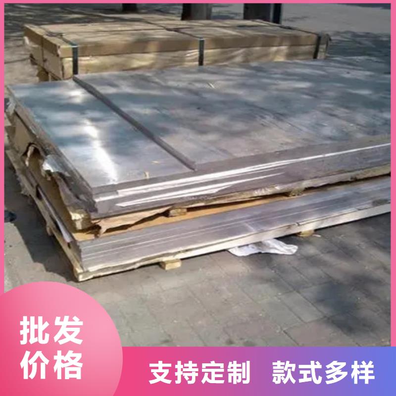 规格全的铝瓦厂家