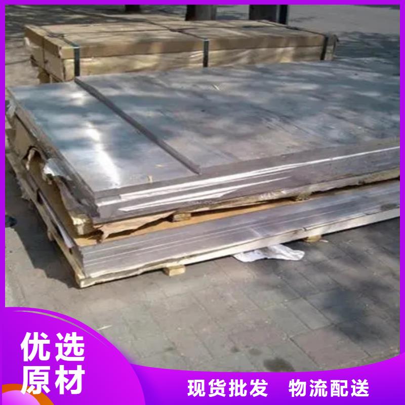 铝箔行业经验丰富