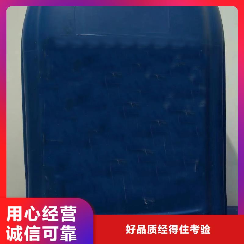 苯甲醇厂家好品质