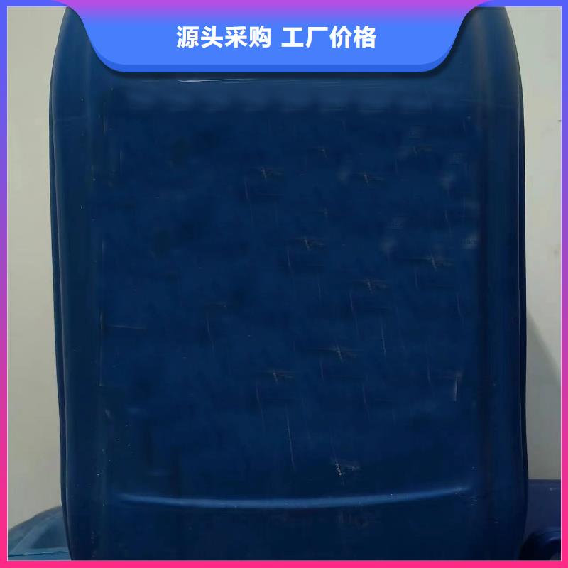 二氯乙烷实力厂家