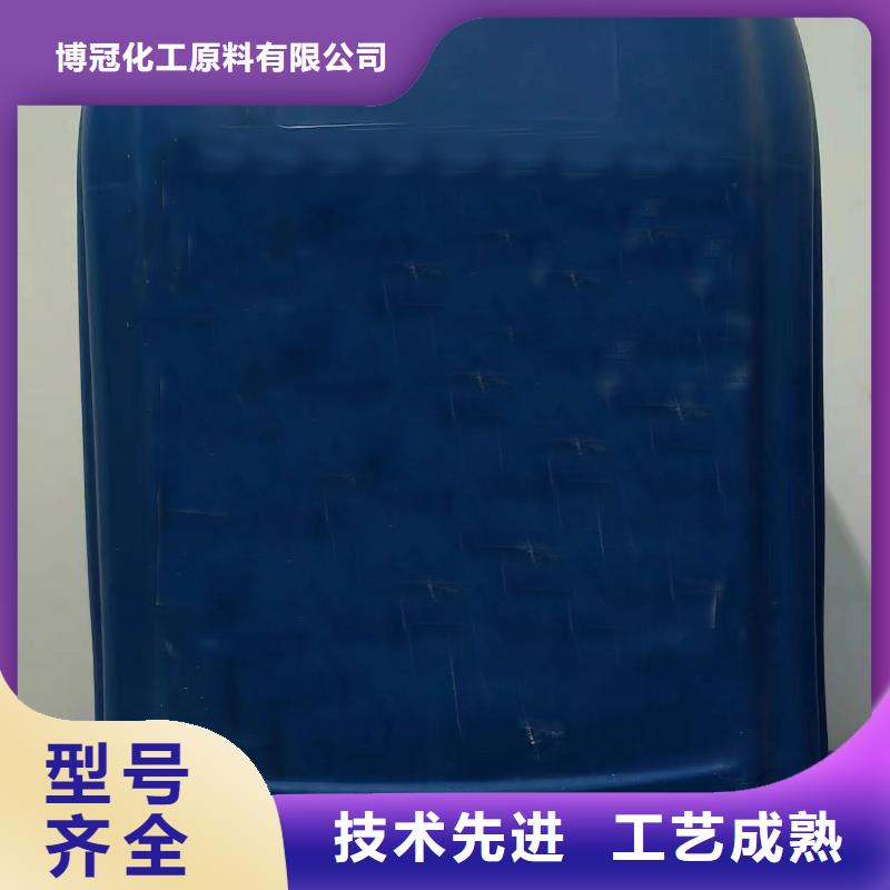 四氢呋喃来图来样定制