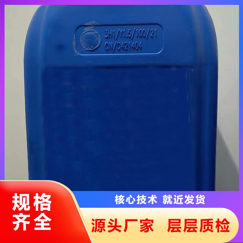 四氢呋喃生产公司