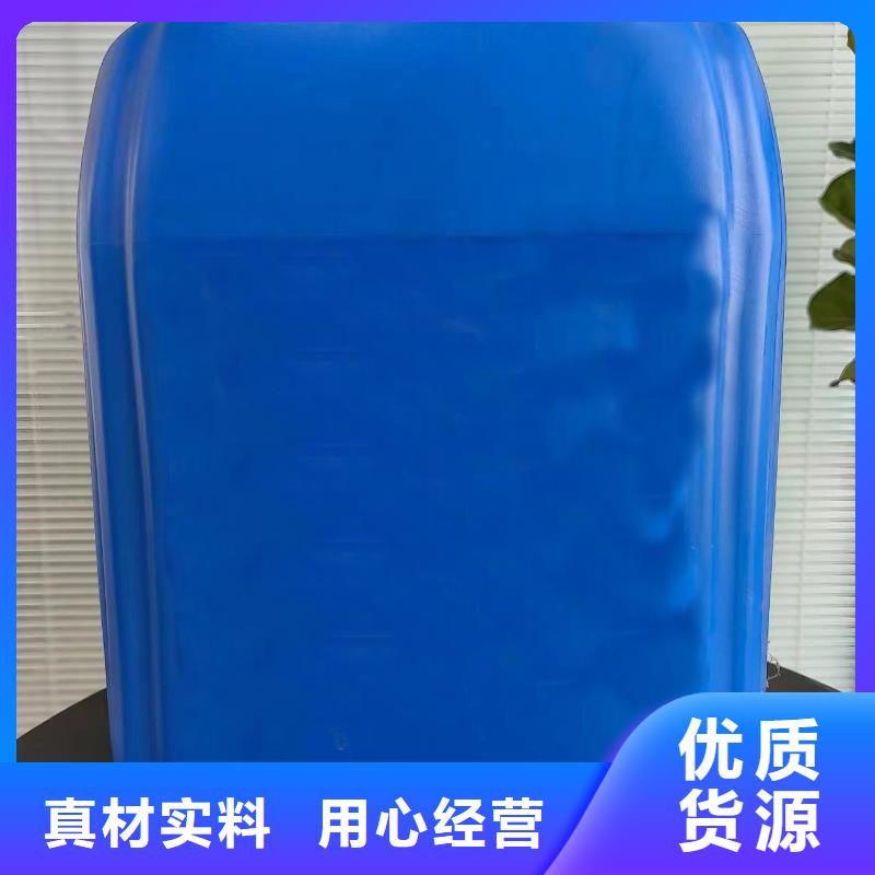 氯化苄实力厂家