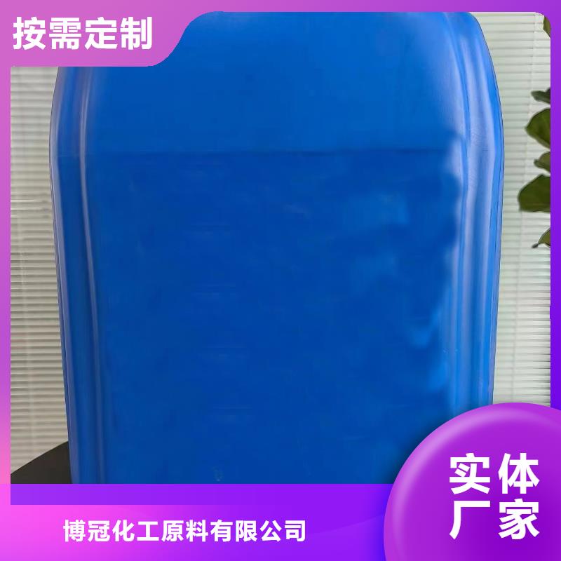 一甲基三氯硅烷厂家