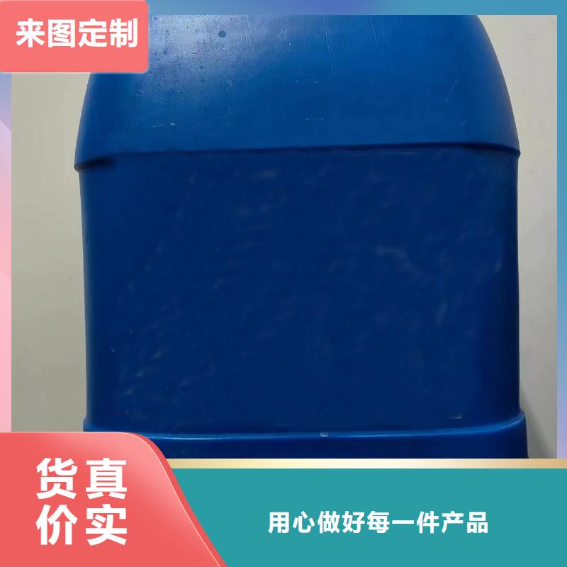 四氢呋喃-来电咨询
