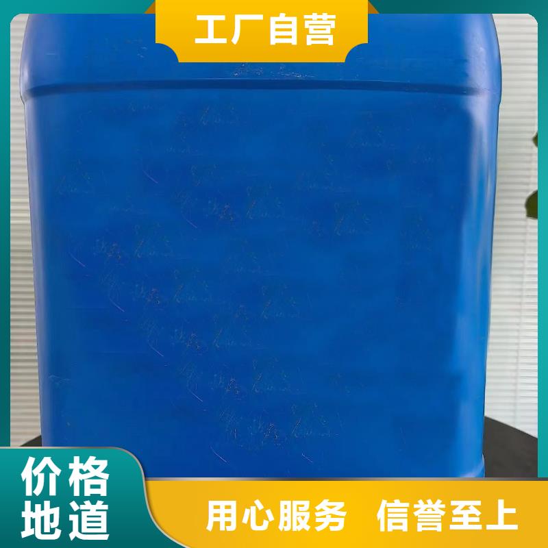 三甲基一氯硅烷厂家，发货快