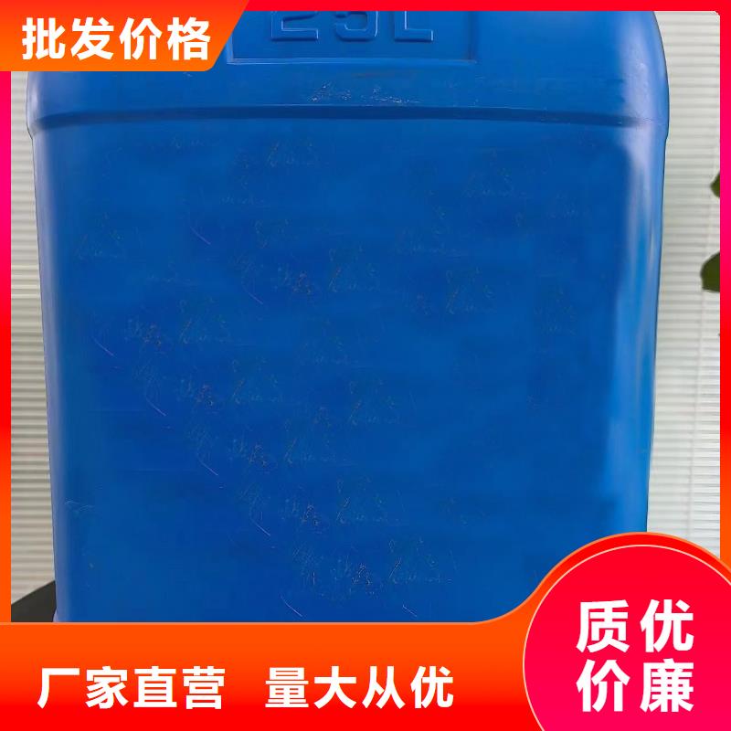 卖三甲基一氯硅烷的生产厂家