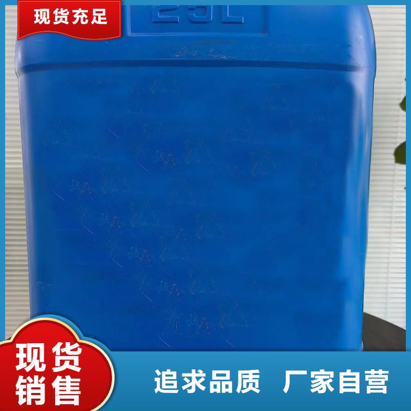 一甲基三氯硅烷品质优良