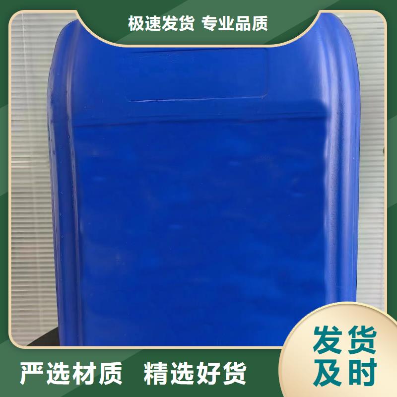 二氯甲烷厂家在什么位置