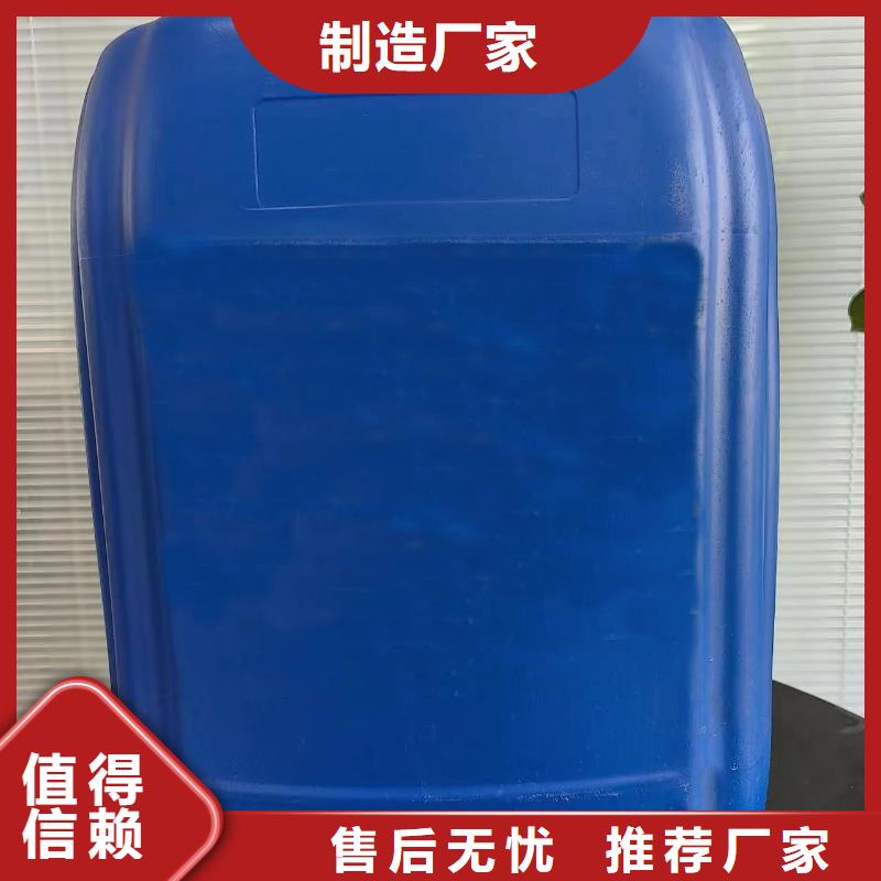 诚信的一甲基三氯硅烷生产厂家
