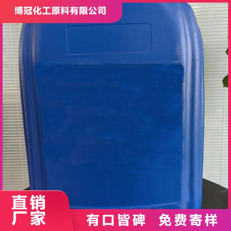 专业销售四氯乙烯-口碑好