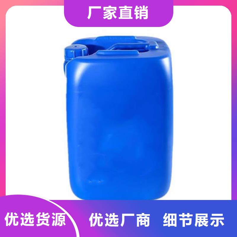 二氯甲烷全国供货