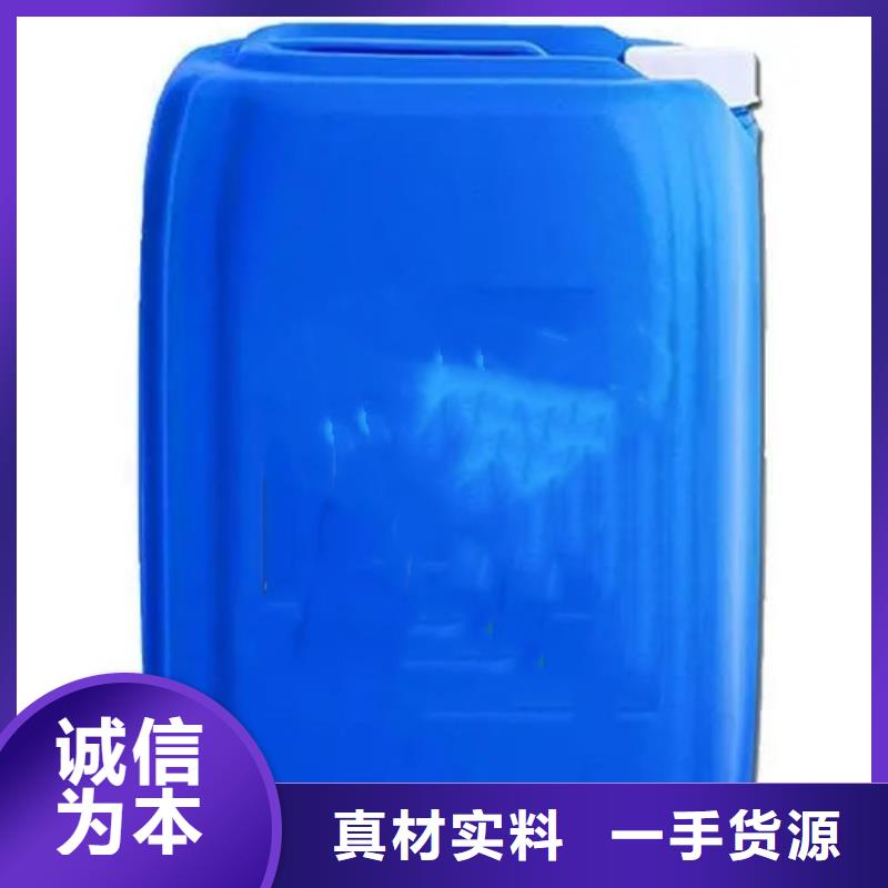 氯化苄-氯化苄全国直销