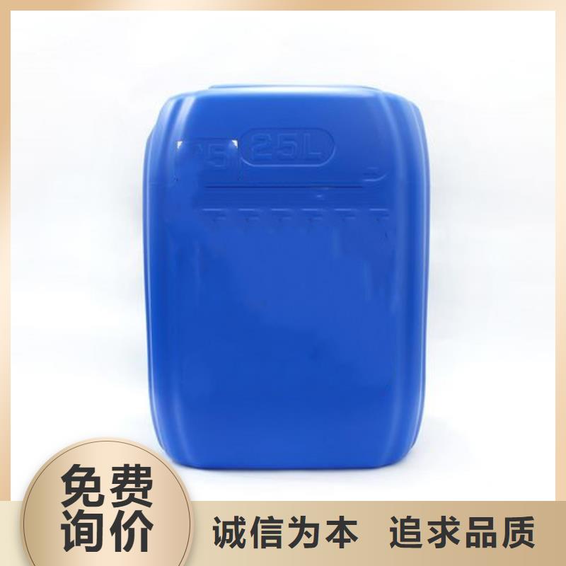 销售四氢呋喃_品牌厂家