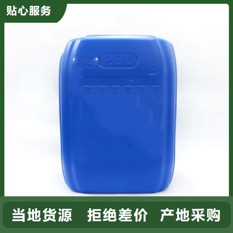 有现货的四氯乙烯本地厂家