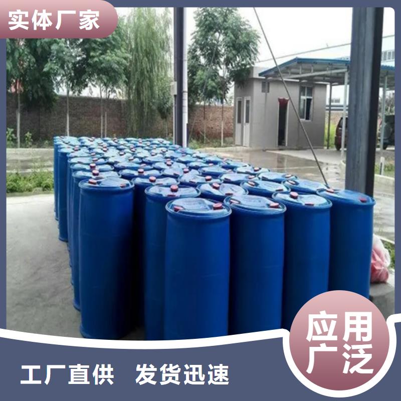 环己烷常年批发