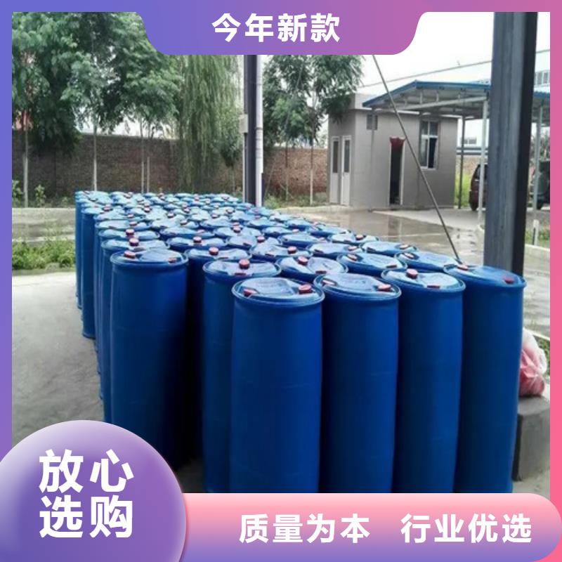 可定制的二氯甲烷实体厂家