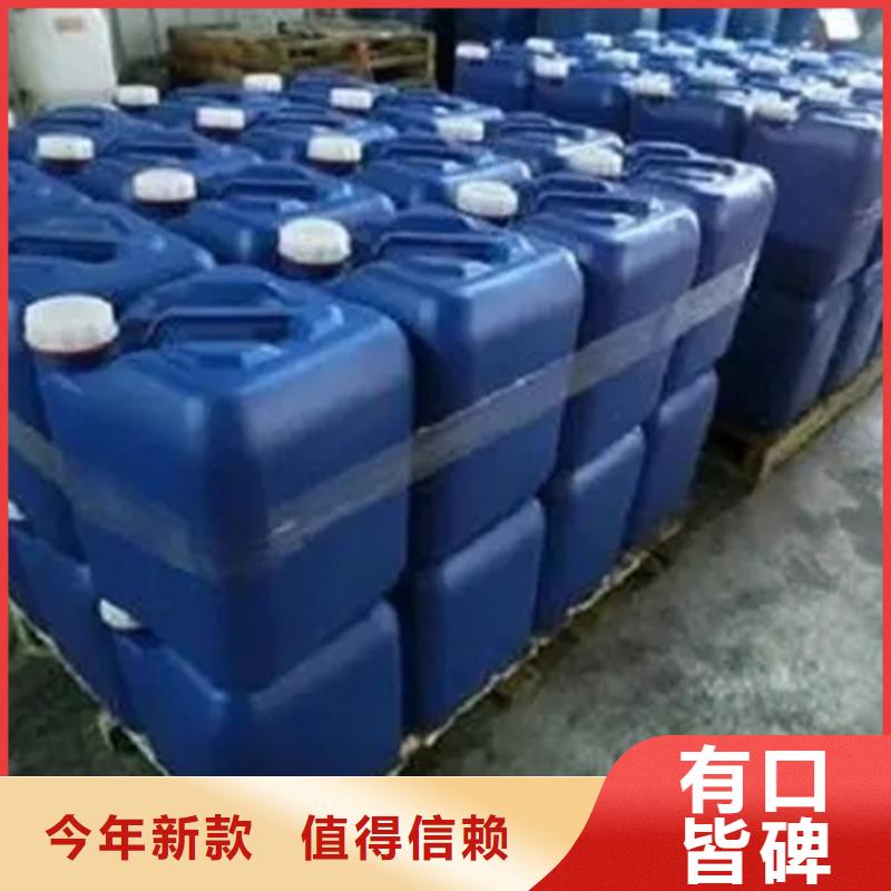 环己烷常年批发