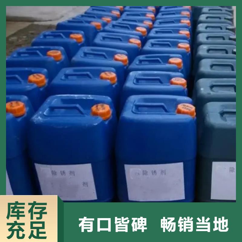 一甲基三氯硅烷-我们是厂家！