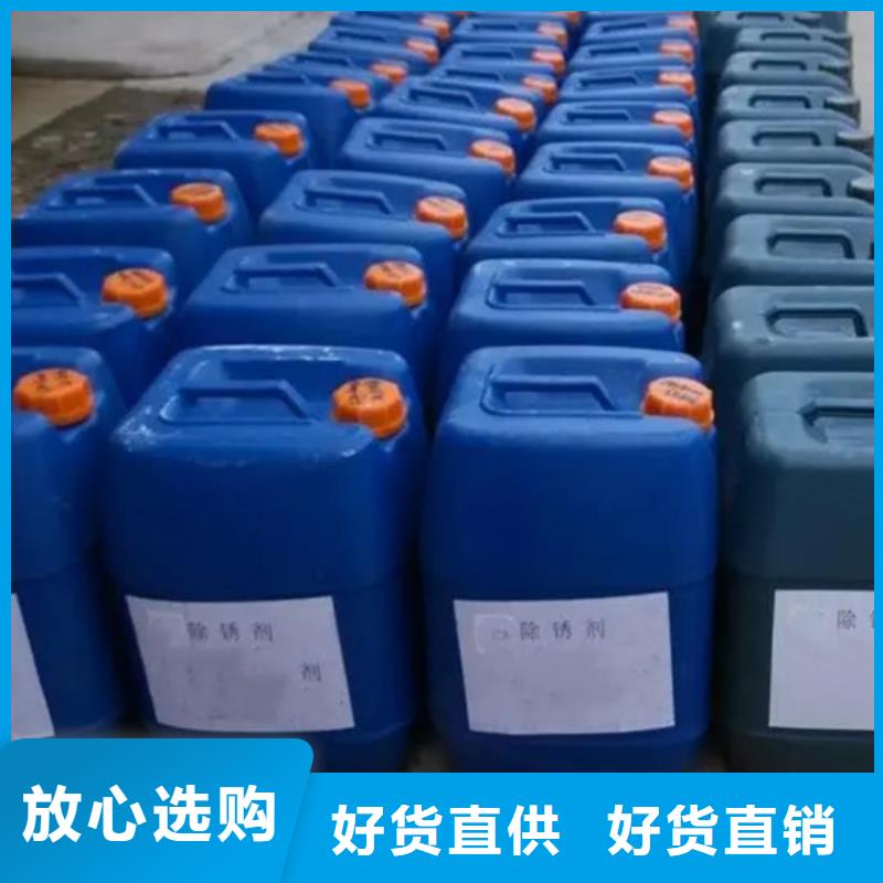 乙酸设备生产厂家