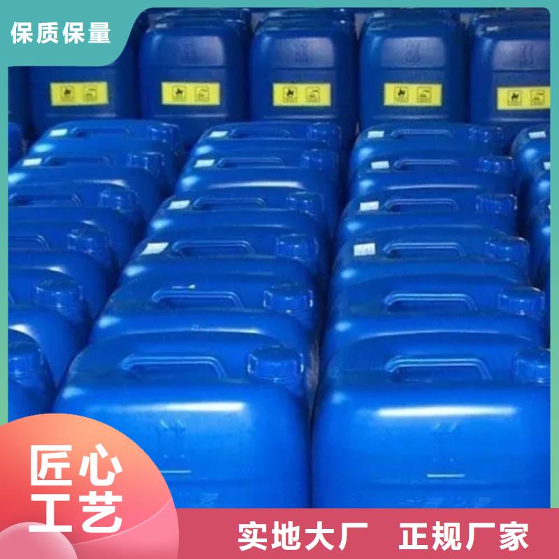 一甲基三氯硅烷性价比高