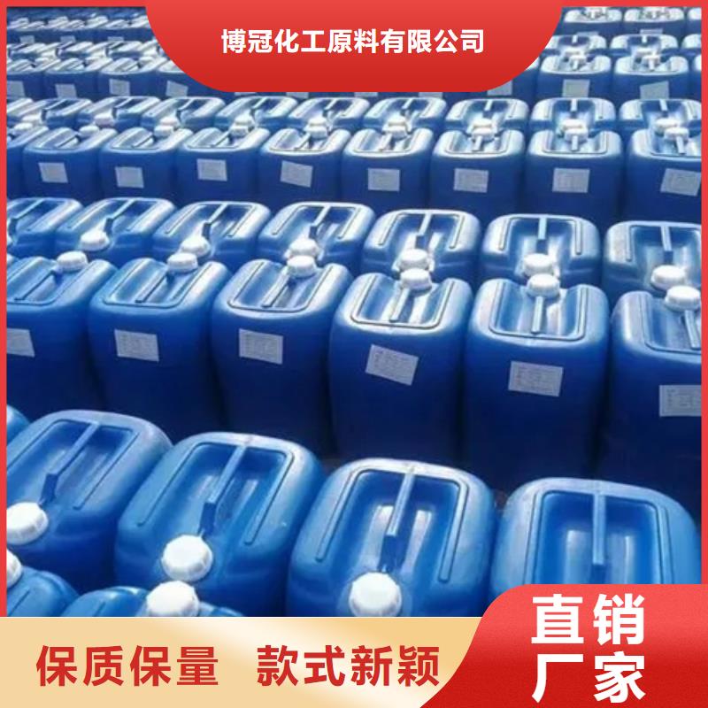 苯甲醇厂家好品质