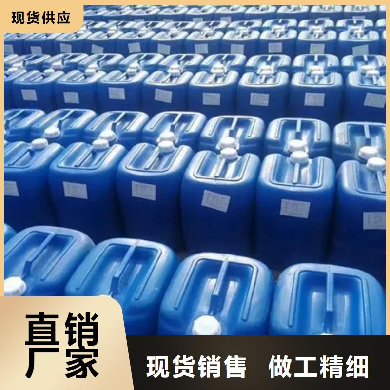 二氯乙烷厂家-质量保证