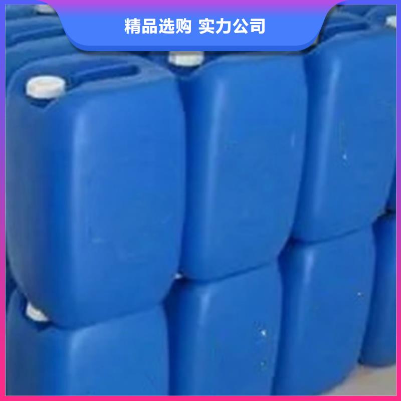 诚信的一甲基三氯硅烷生产厂家