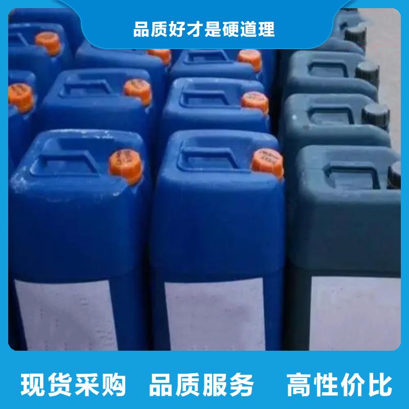 四氯乙烯质量保证老牌厂家