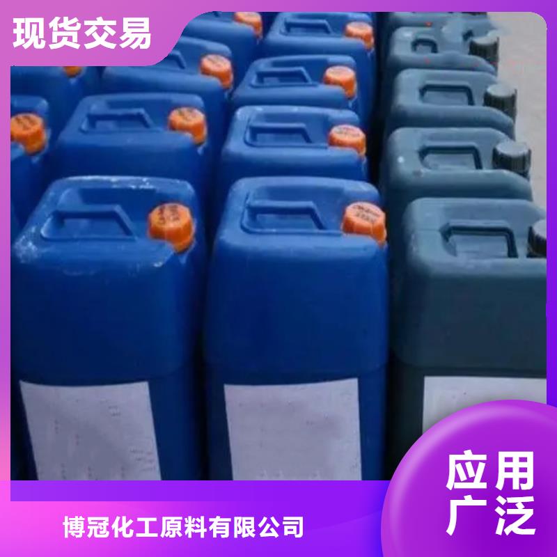 四氢呋喃-值得拥有