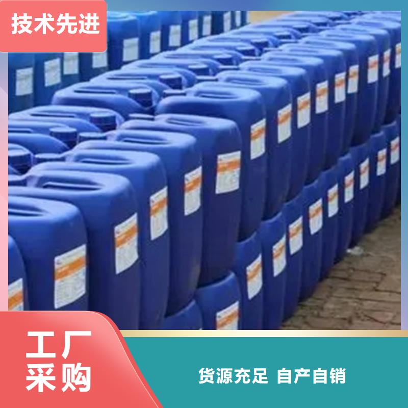 常年供应甲酸-全国配送