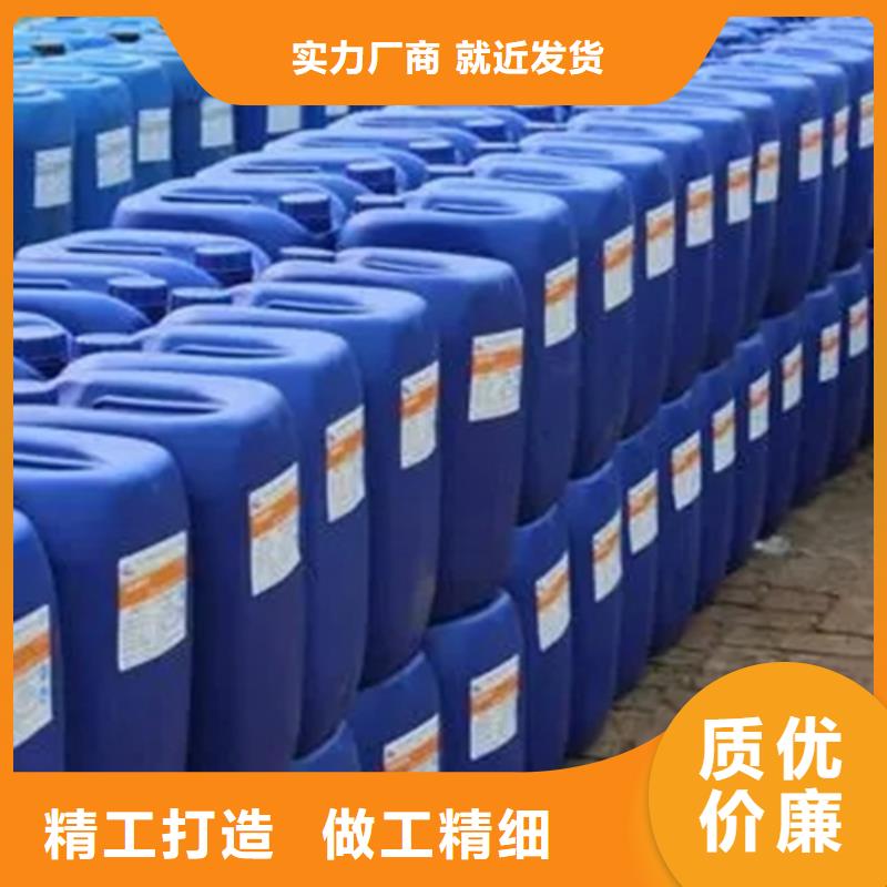 定制氯化苄_精选厂家