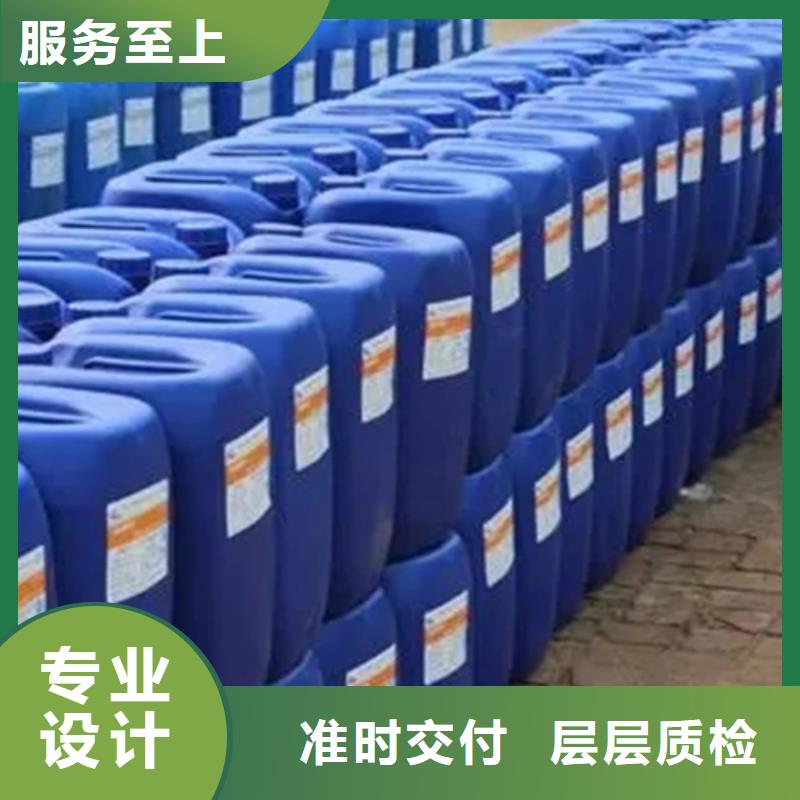 苯甲醇厂家好品质