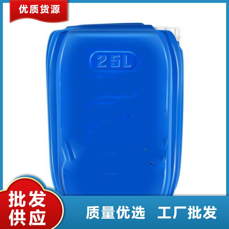 四氢呋喃生产公司