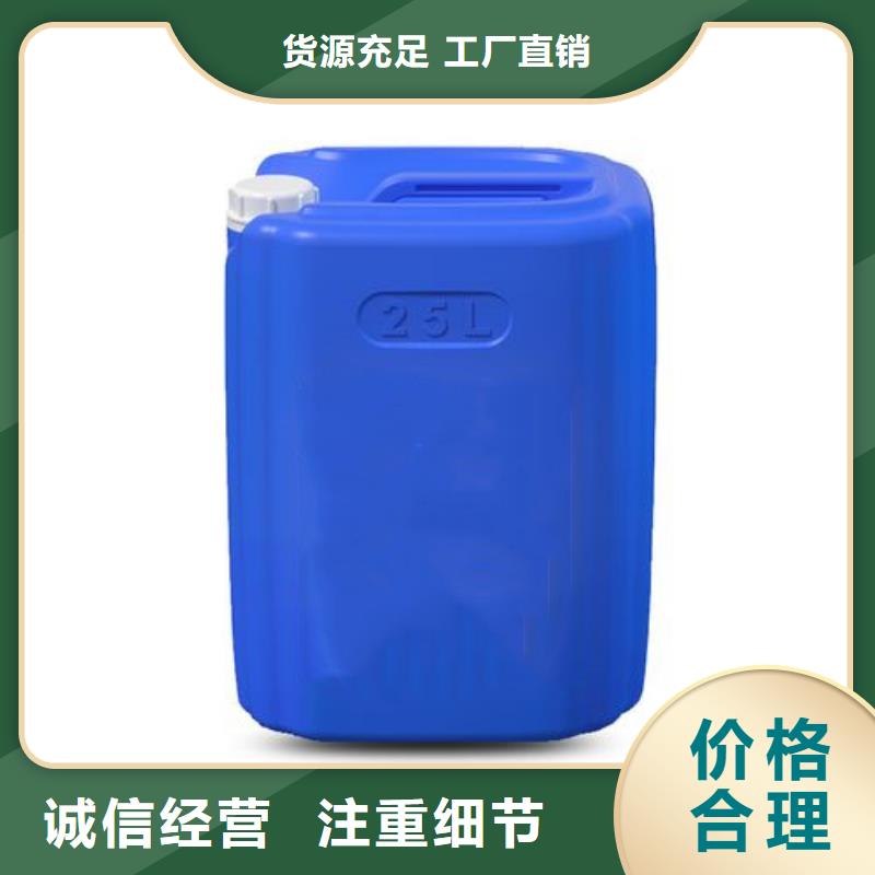一甲基三氯硅烷品质优良