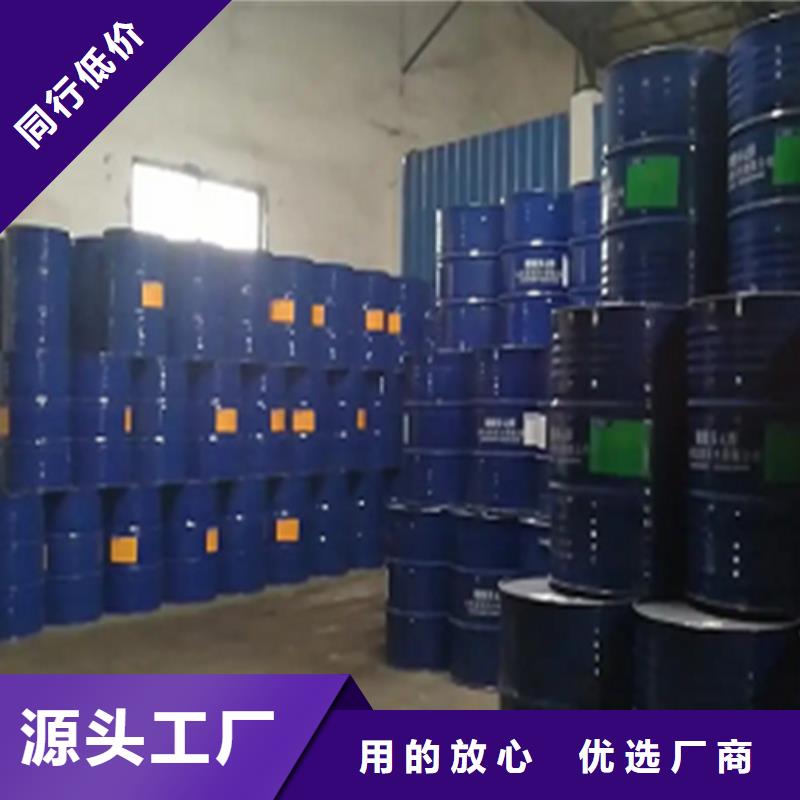 环己烷现货库存大