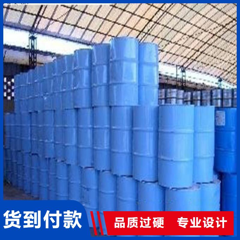 现货供应苯甲醇_厂家/供应
