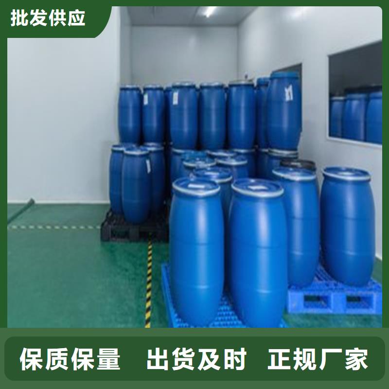 发货及时的二氯乙烷销售厂家