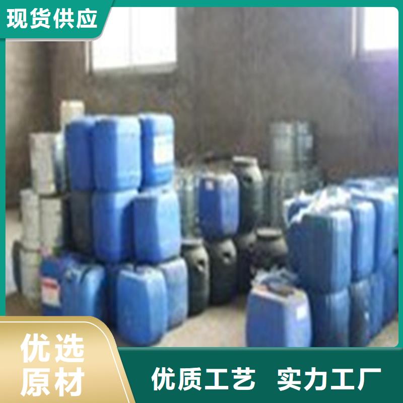 环己烷常年批发