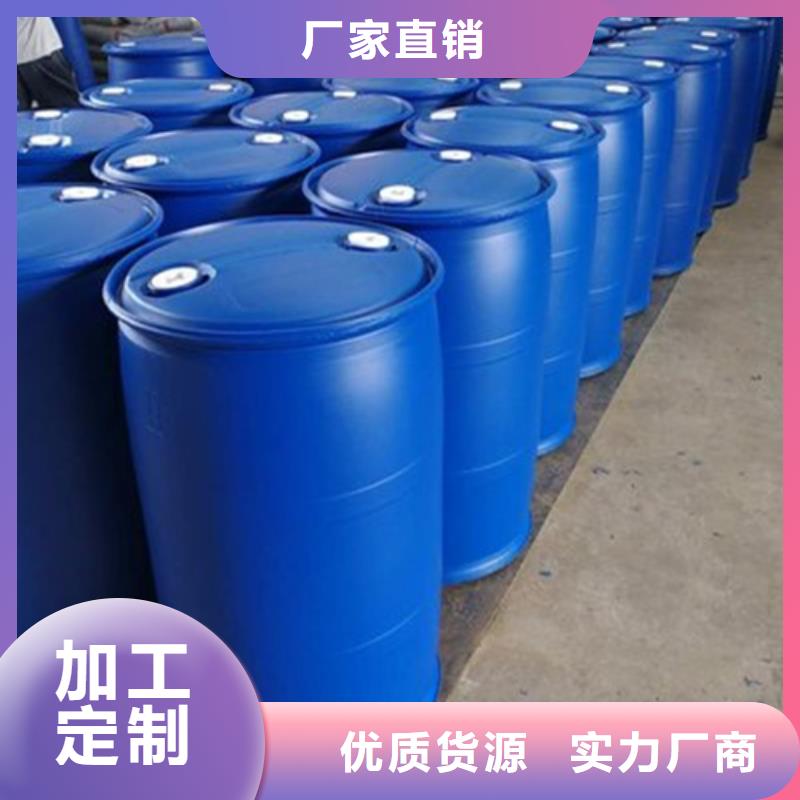 甲酸参数图片