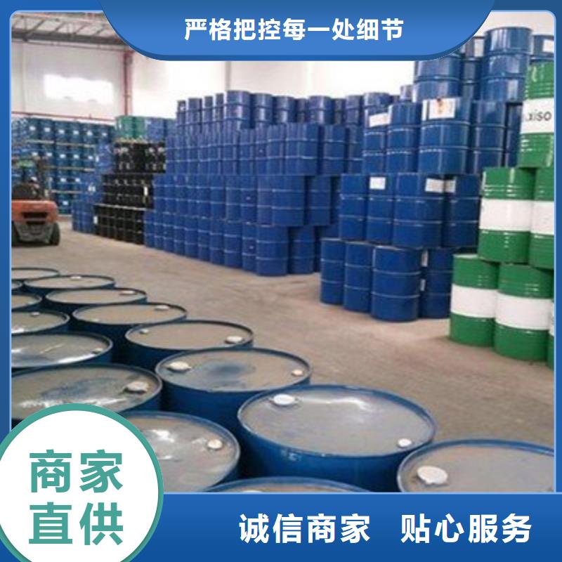 环己烷常年批发