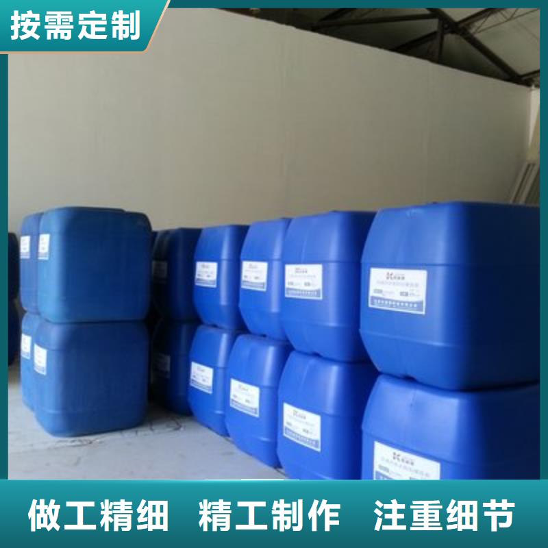 氯化苄实力厂家