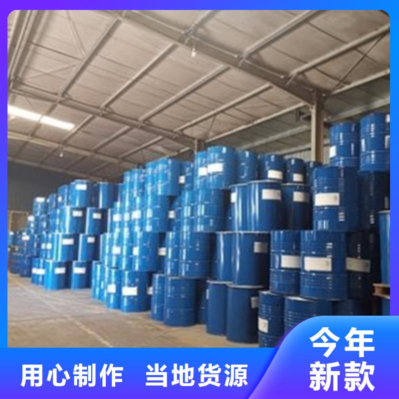 二氯乙烷实力厂家