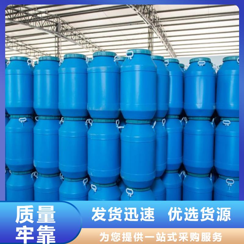 环己烷实力厂家质量稳定