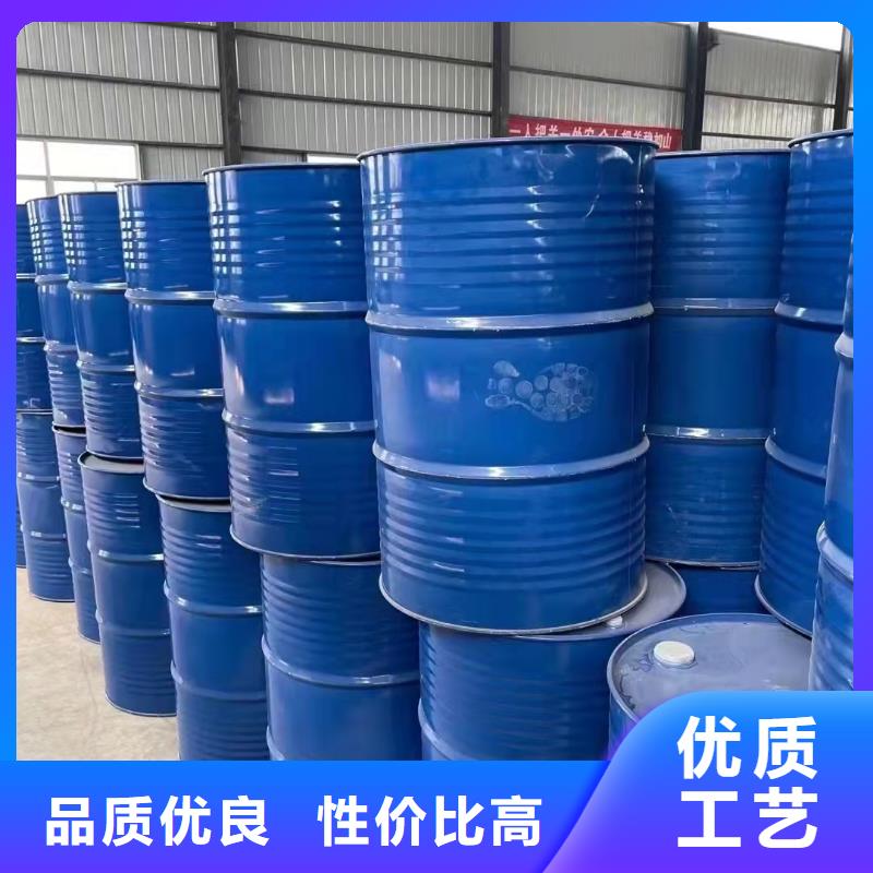 可定制的二氯甲烷实体厂家