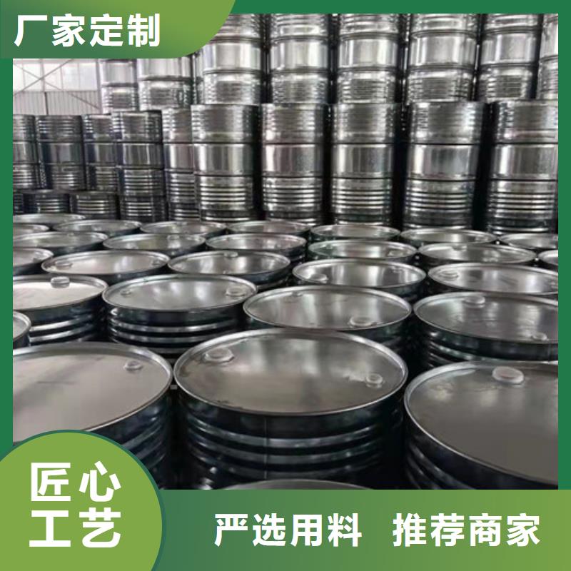 定制氯化苄_精选厂家