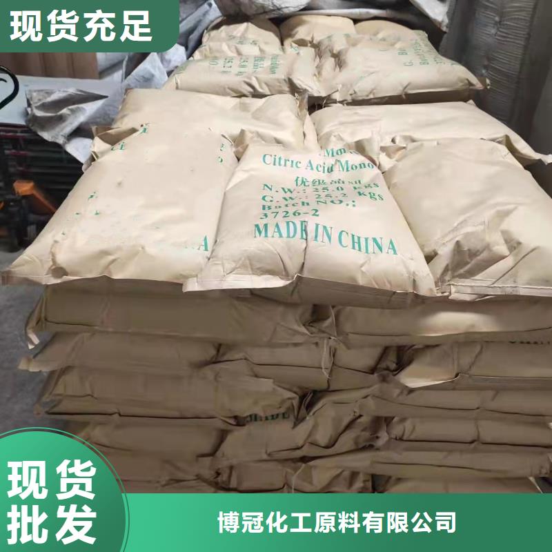 环己烷-生产基地-可全国发货