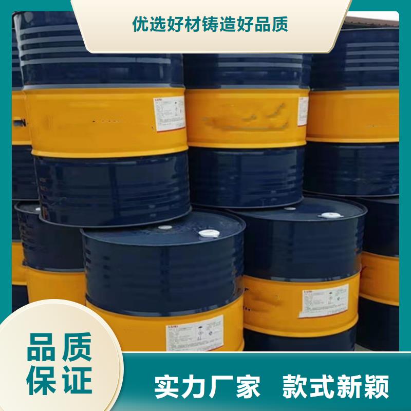 环己烷厂家-价格合理